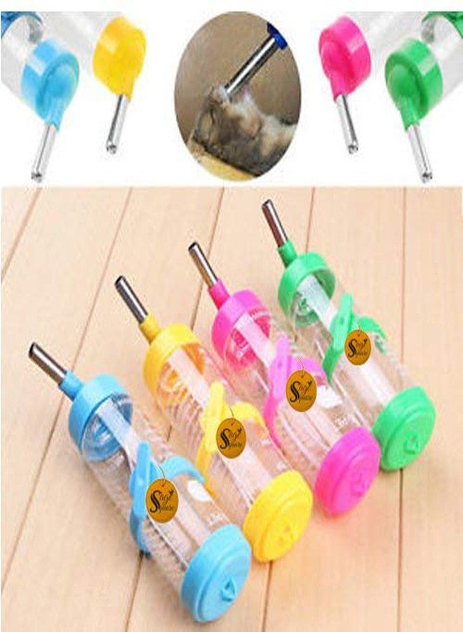 سايج سكوير زجاجة ماء مربعة من سيج سعة 125 مل مانعة للتسرب مع ملحق للهامستر/القزم/الجرذان/الفئران/خنزير غينيا/النمس/الأرنب (لون عشوائي) - Image 1